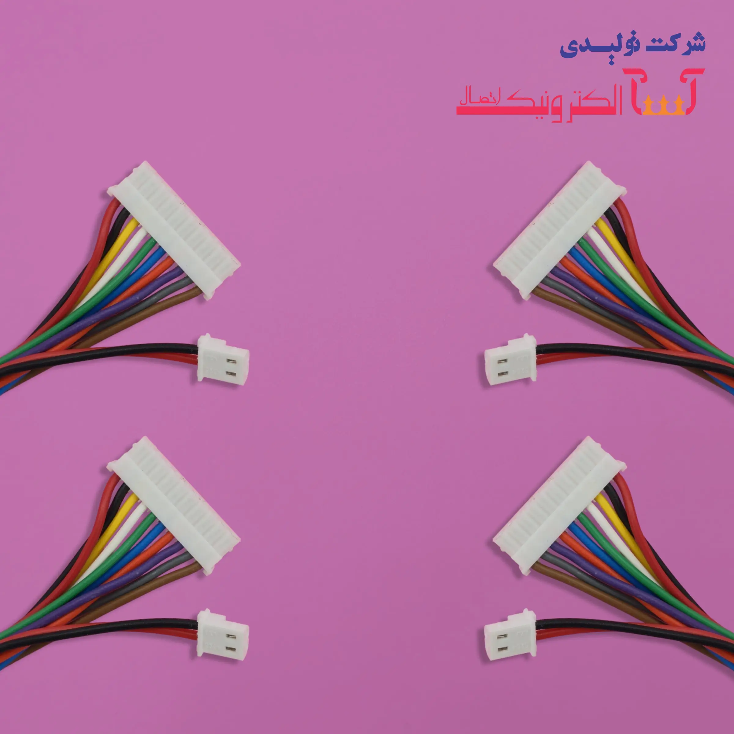کانکتور پینگرد ماده سیمدار 2.5mm